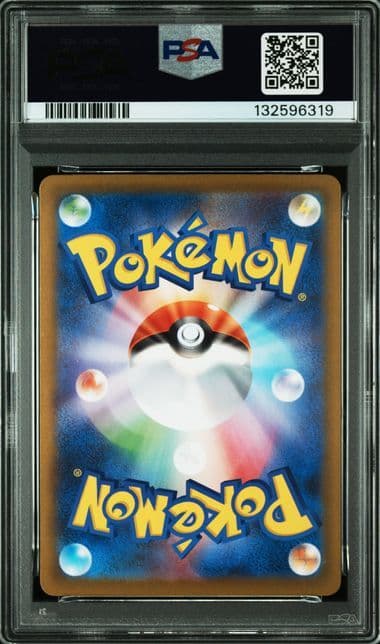 【PSA10】メガリザードンX ex rr 013/080 m2　m2a