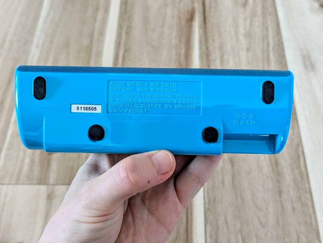 SONY　WALKMAN　NW-S313K　Sシリーズ4GB　ブルー　カバー付
