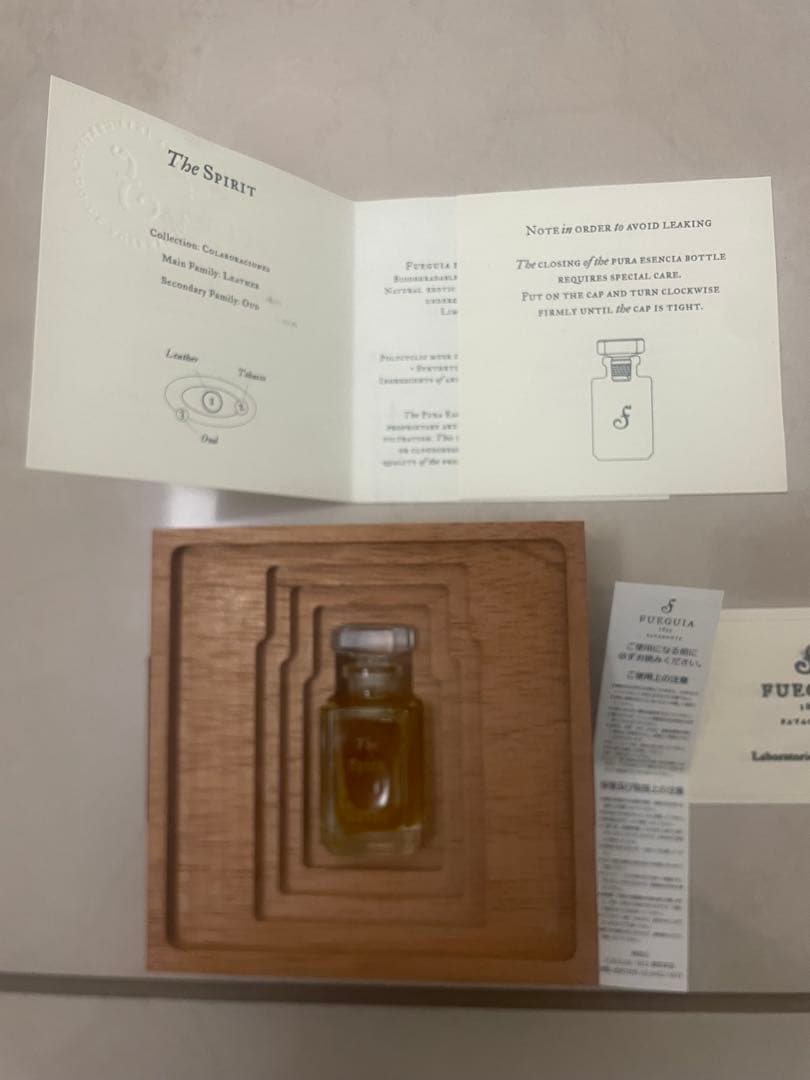FUEGUIA 1833 The Spirit 香水　Pura Esencia
