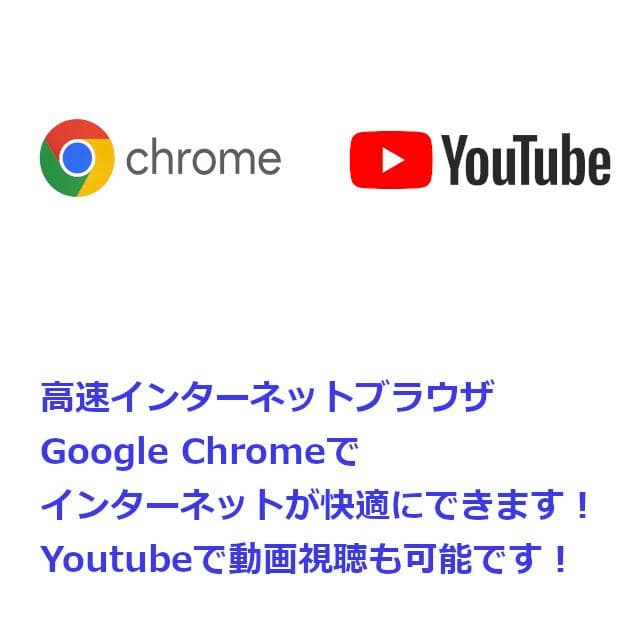 ✅️初心者OK！Windows11/Office/AI搭載ノートパソコン L9
