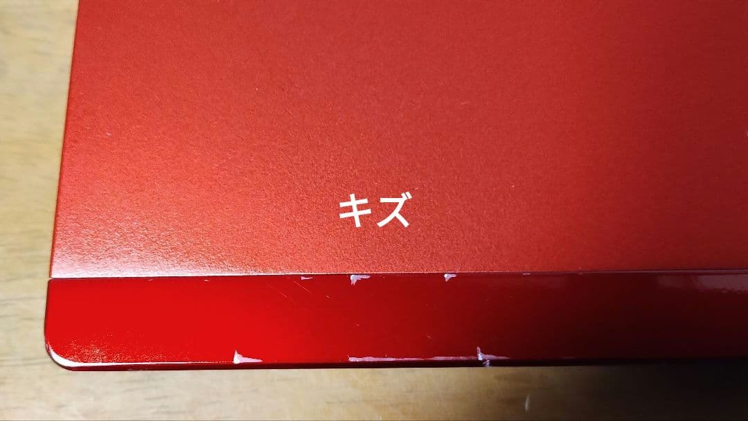 理由有RAM8 Office2021 Corei5 LIFEBOOKU938/S