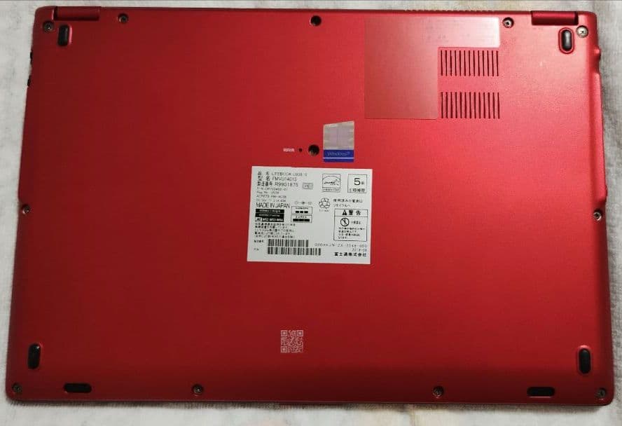 理由有RAM8 Office2021 Corei5 LIFEBOOKU938/S