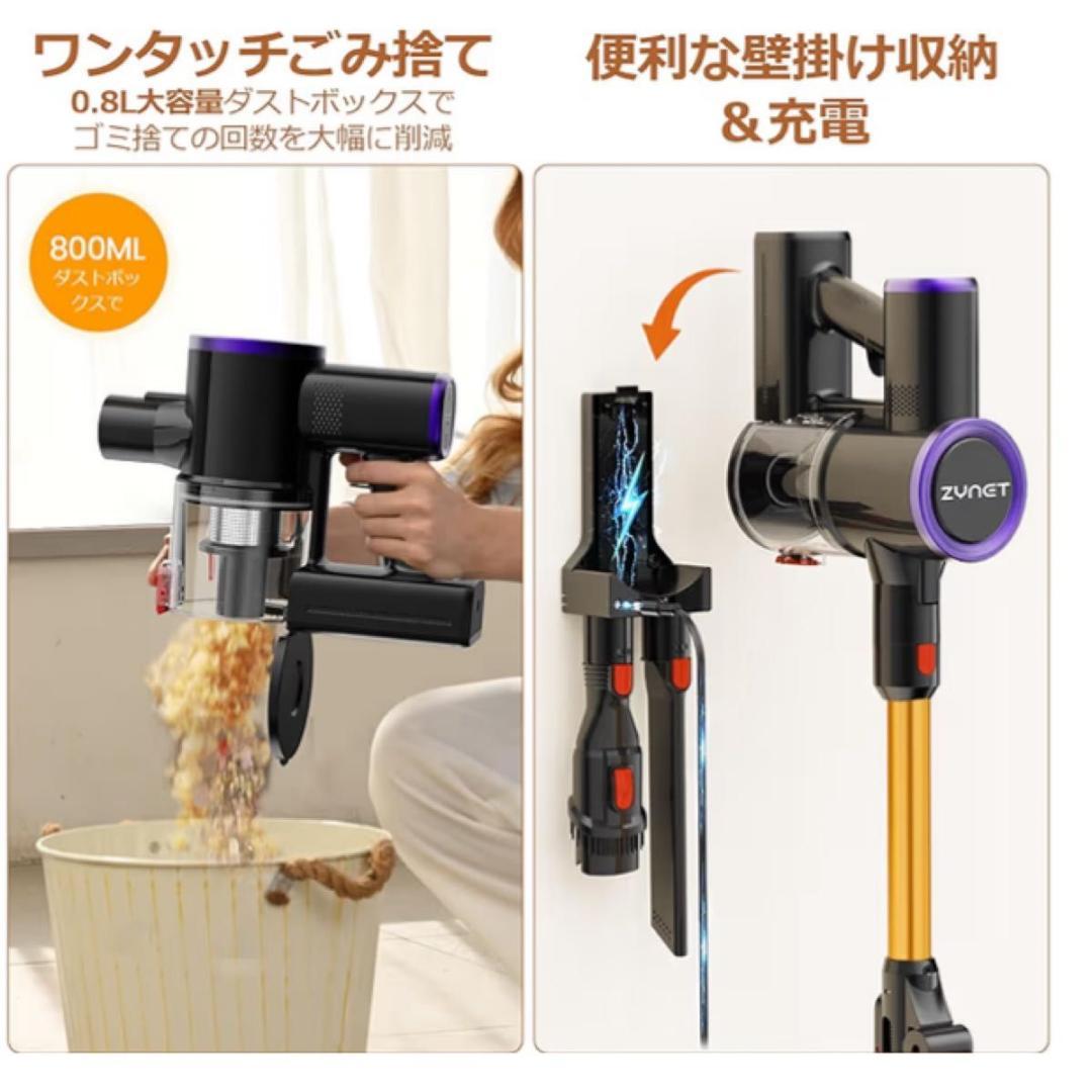 【70KPa異次元の吸引力】掃除機 コードレス 折りたたみ 180度曲がる 自立
