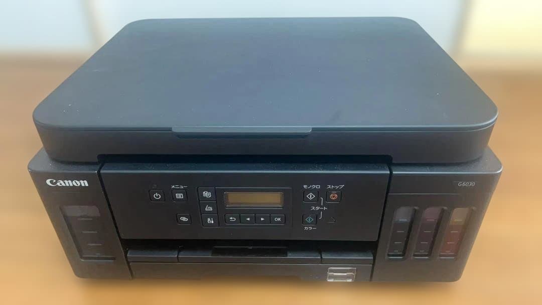 Canon G6030 インクジェットプリンター 本体のみ