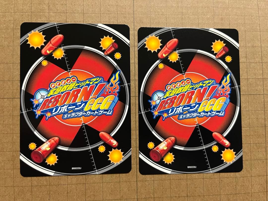 REBORN CCG セリフ箔押し ボンゴレファミリー