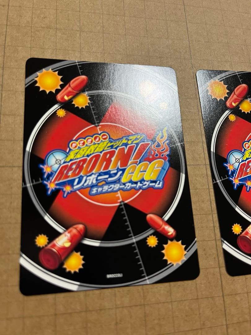 REBORN CCG セリフ箔押し ボンゴレファミリー