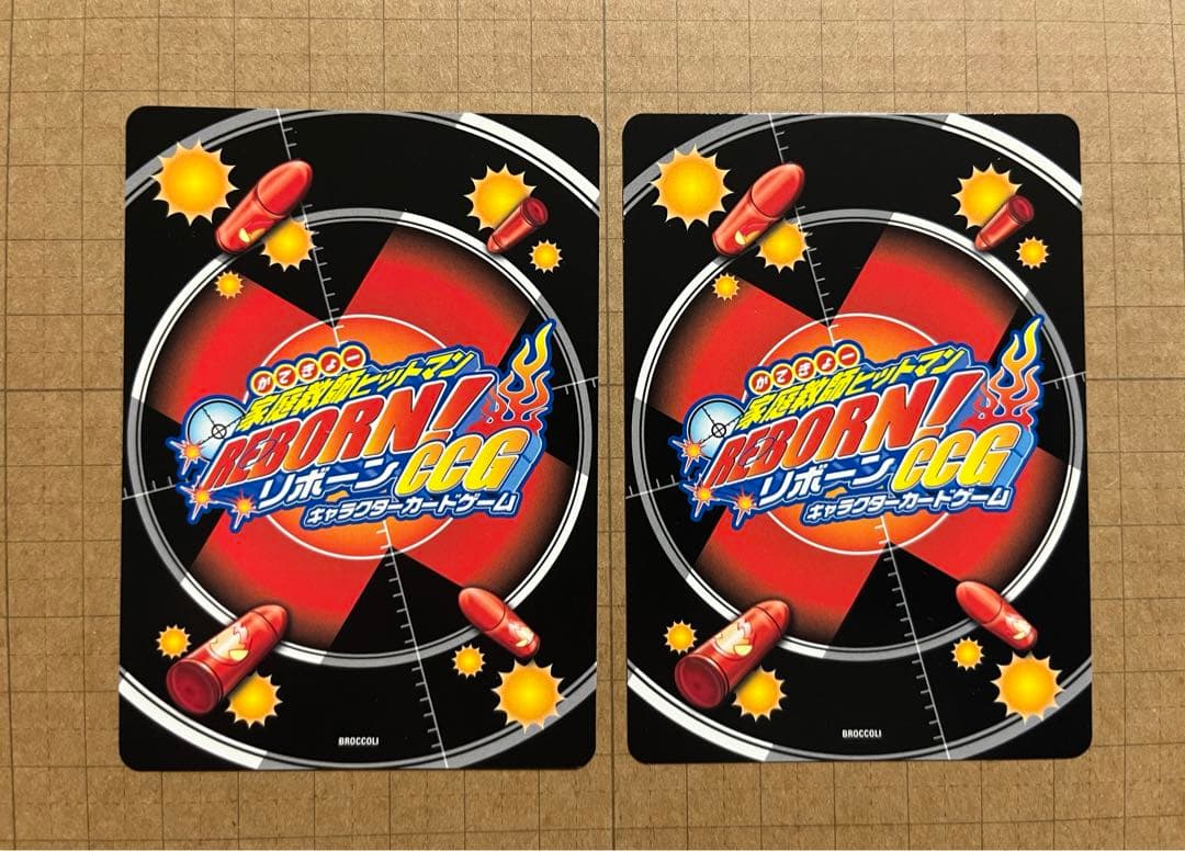 REBORN CCG セリフ箔押し ボンゴレファミリー