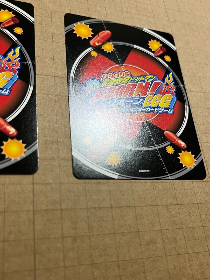 REBORN CCG セリフ箔押し ボンゴレファミリー