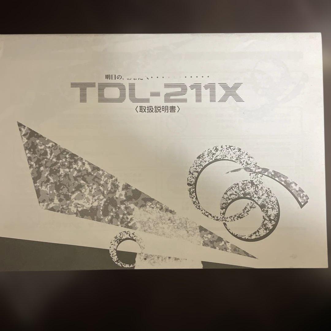 ホメオスタイル ホメオライザー TDL-211X 美顔器 美容器