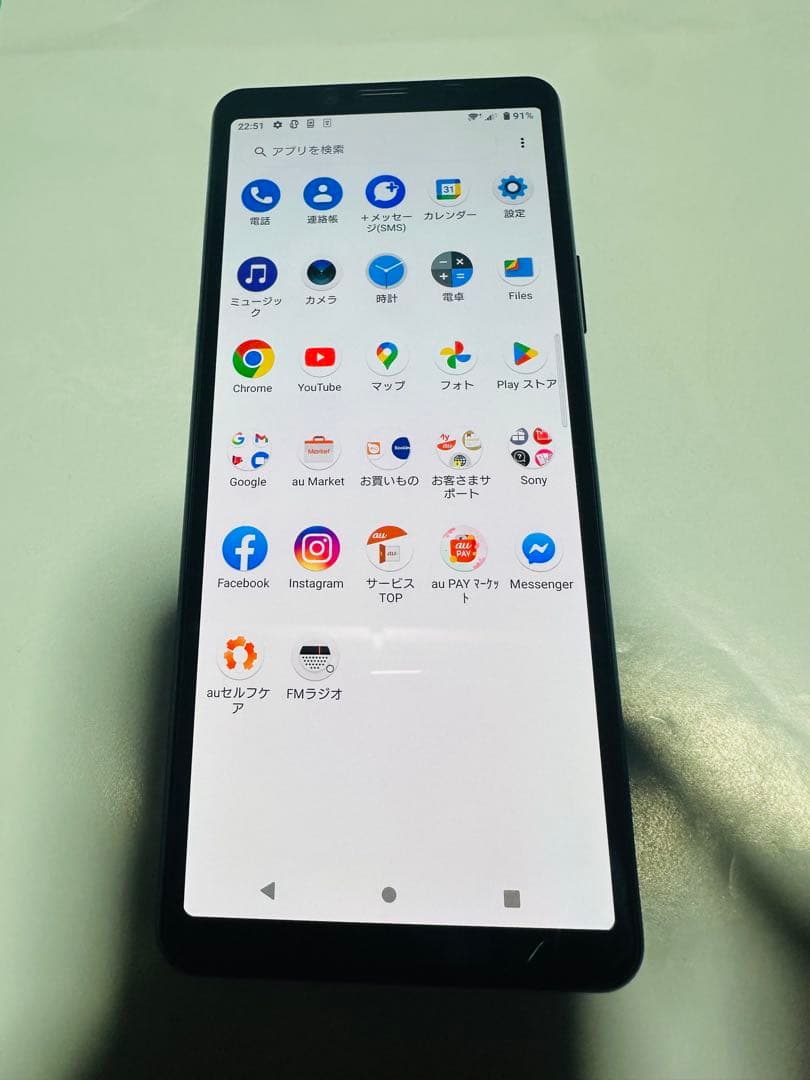 SIMフリー　Xperia 10 II SOV43 64 GB
