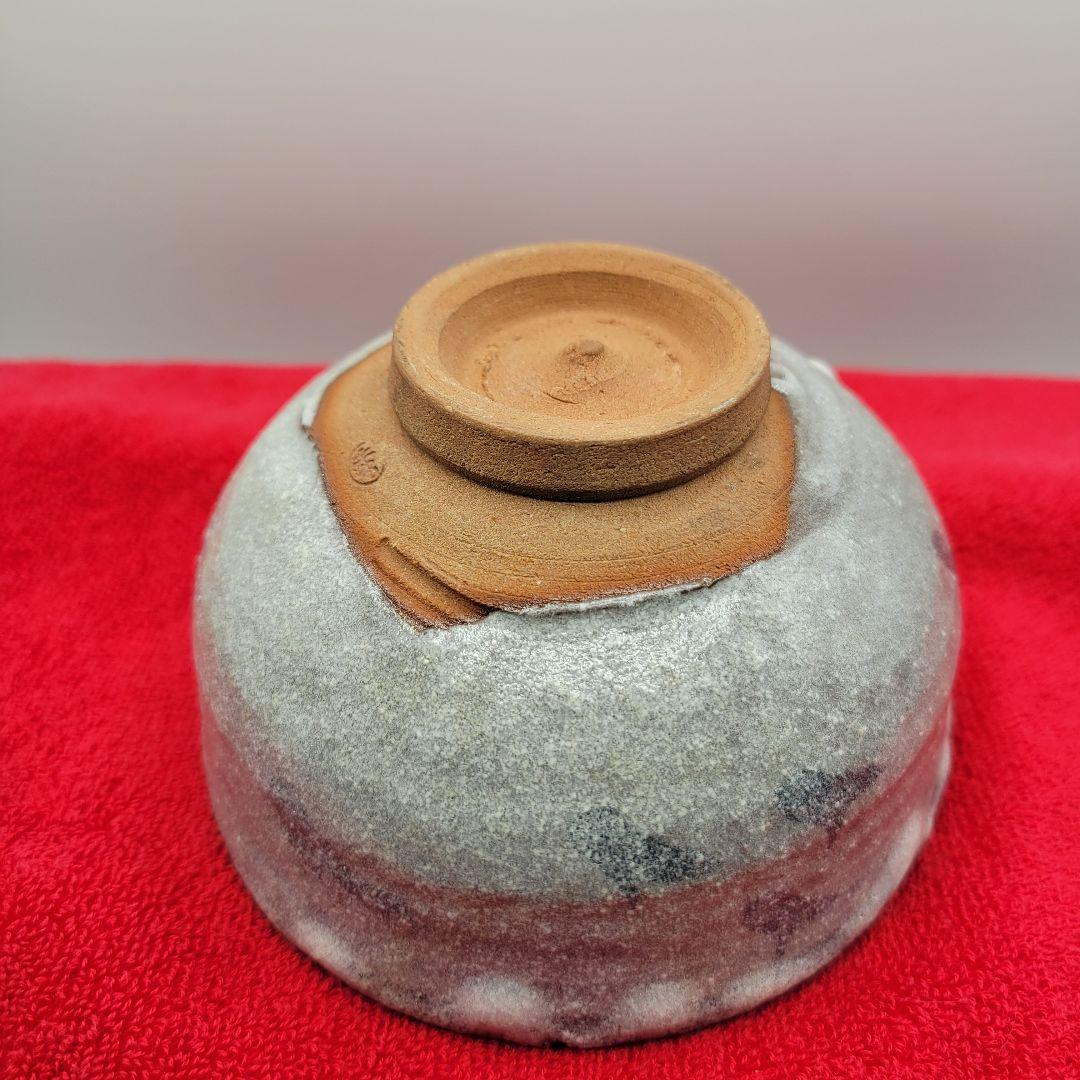 【斑唐津焼】抹茶茶碗 秀銘入り 本格茶道具 貫入なし 育てる器 コレクター必見