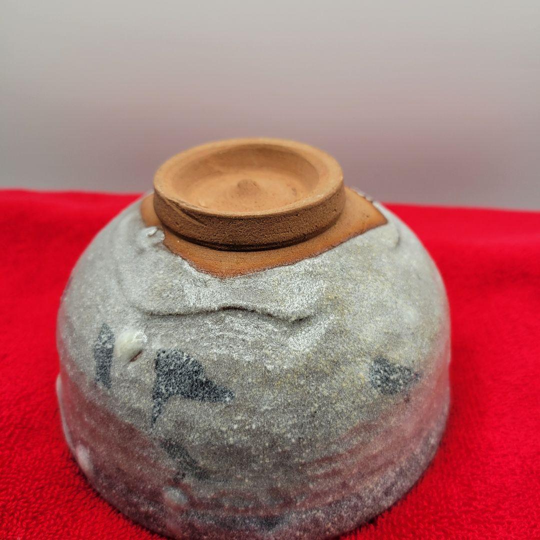 【斑唐津焼】抹茶茶碗 秀銘入り 本格茶道具 貫入なし 育てる器 コレクター必見