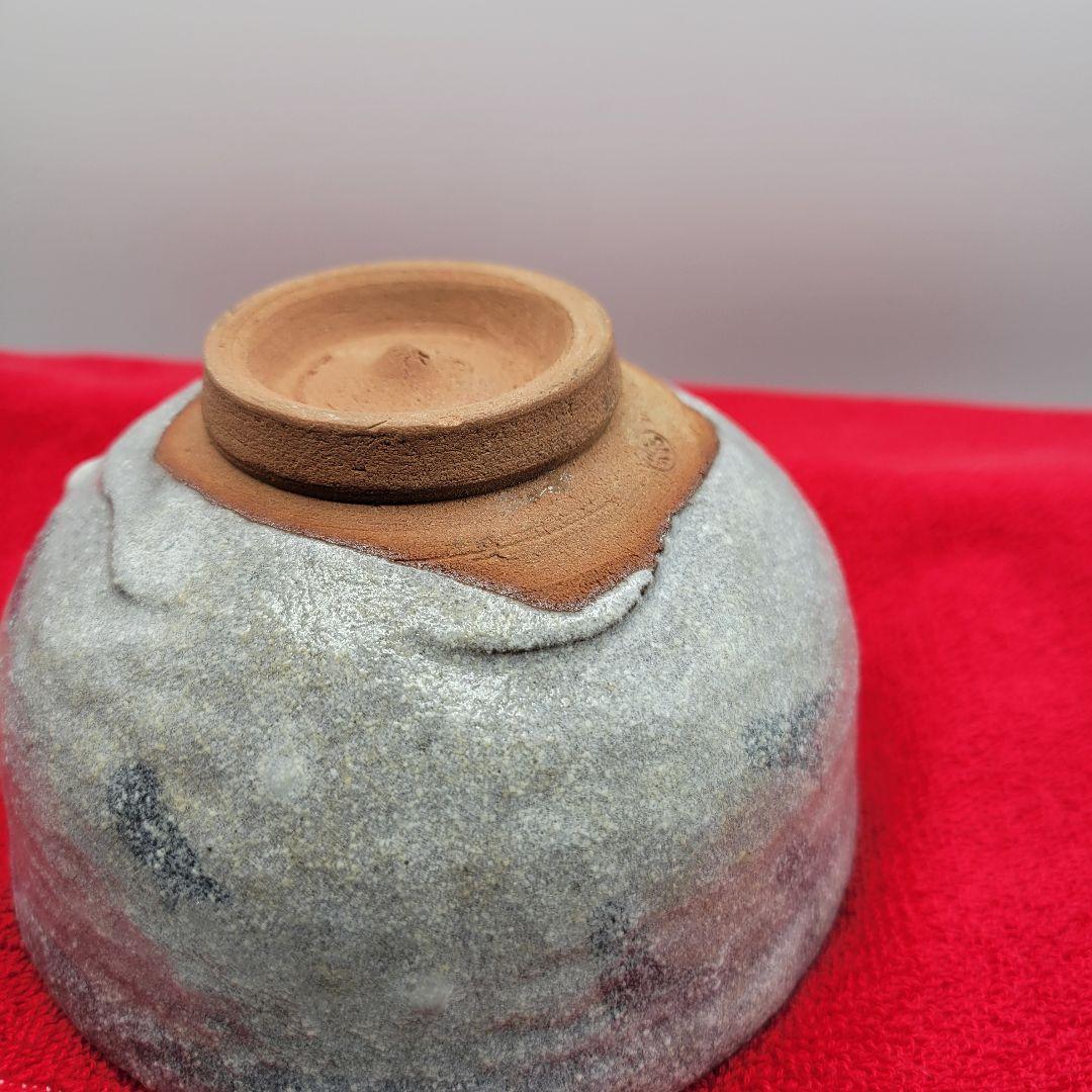 【斑唐津焼】抹茶茶碗 秀銘入り 本格茶道具 貫入なし 育てる器 コレクター必見