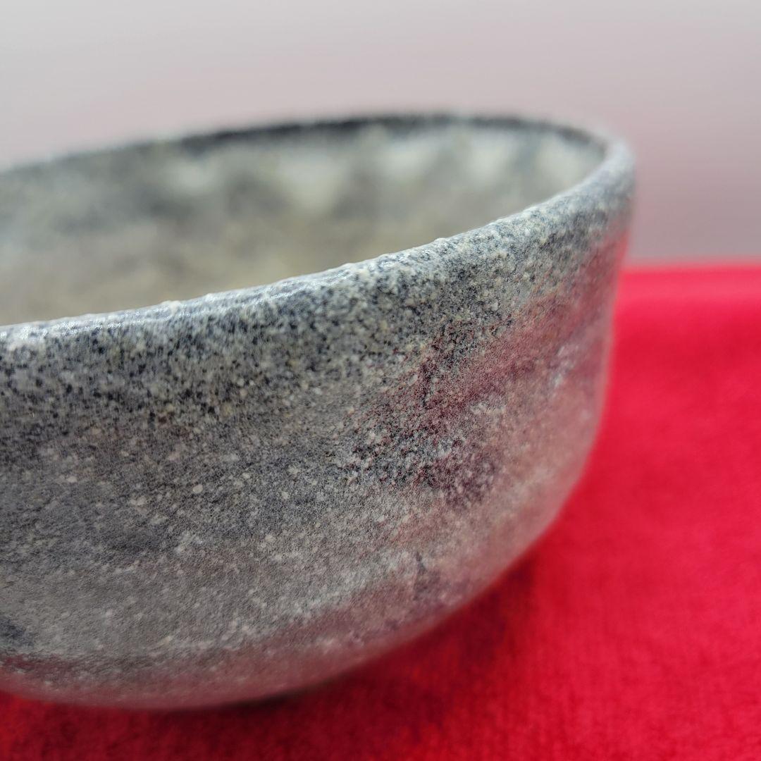【斑唐津焼】抹茶茶碗 秀銘入り 本格茶道具 貫入なし 育てる器 コレクター必見