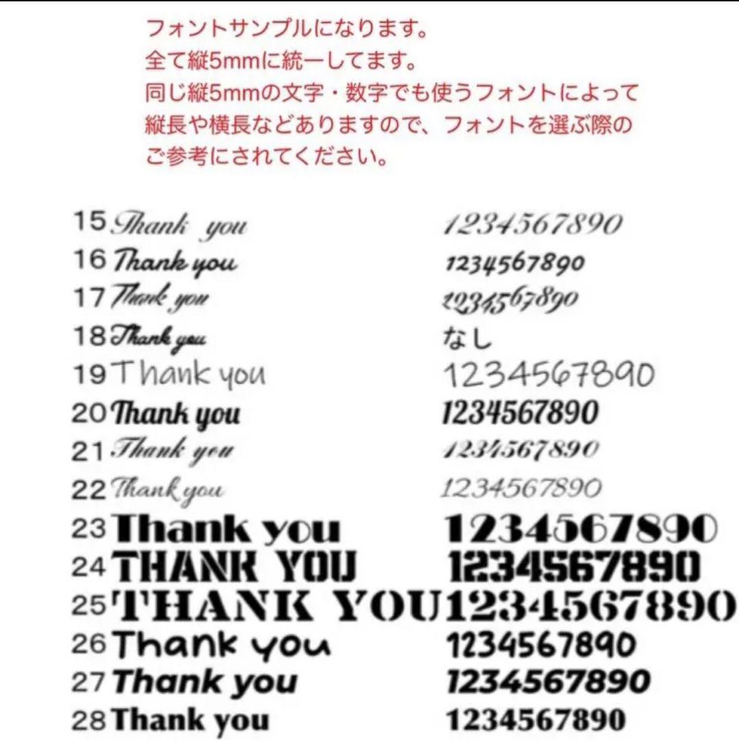 AchiP market  アクリル刻印 オーダー レザークラフト