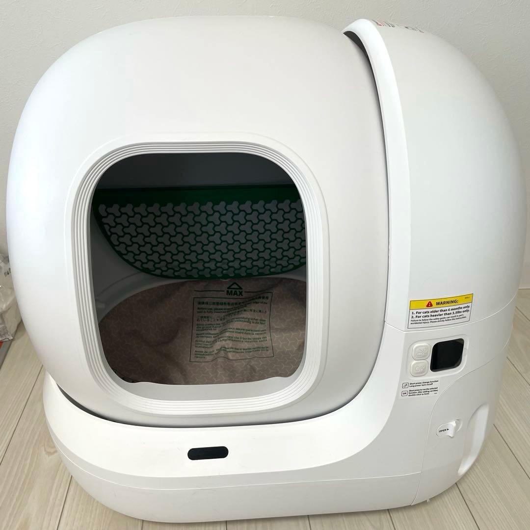 PETKIT PURA MAX2 自動掃除機能付き猫用トイレ