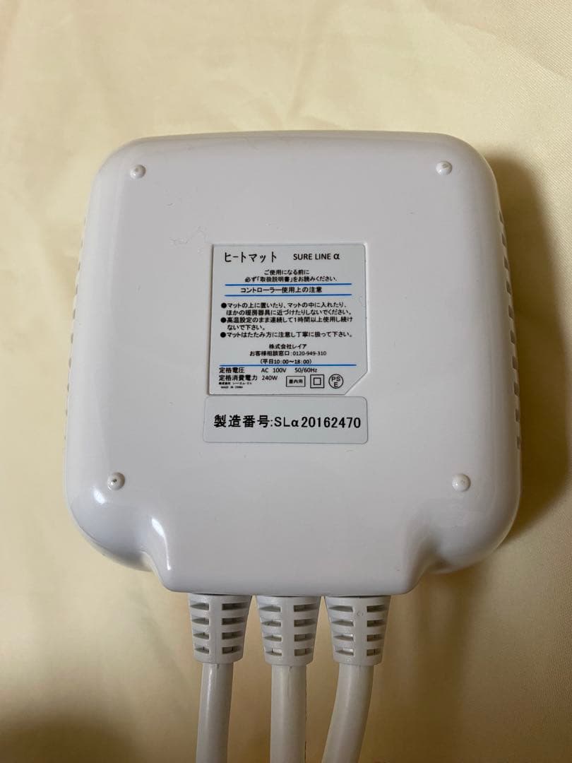 シ*ノ様 SURE LINEα　シュアラインα　パルティール　ヒートマット