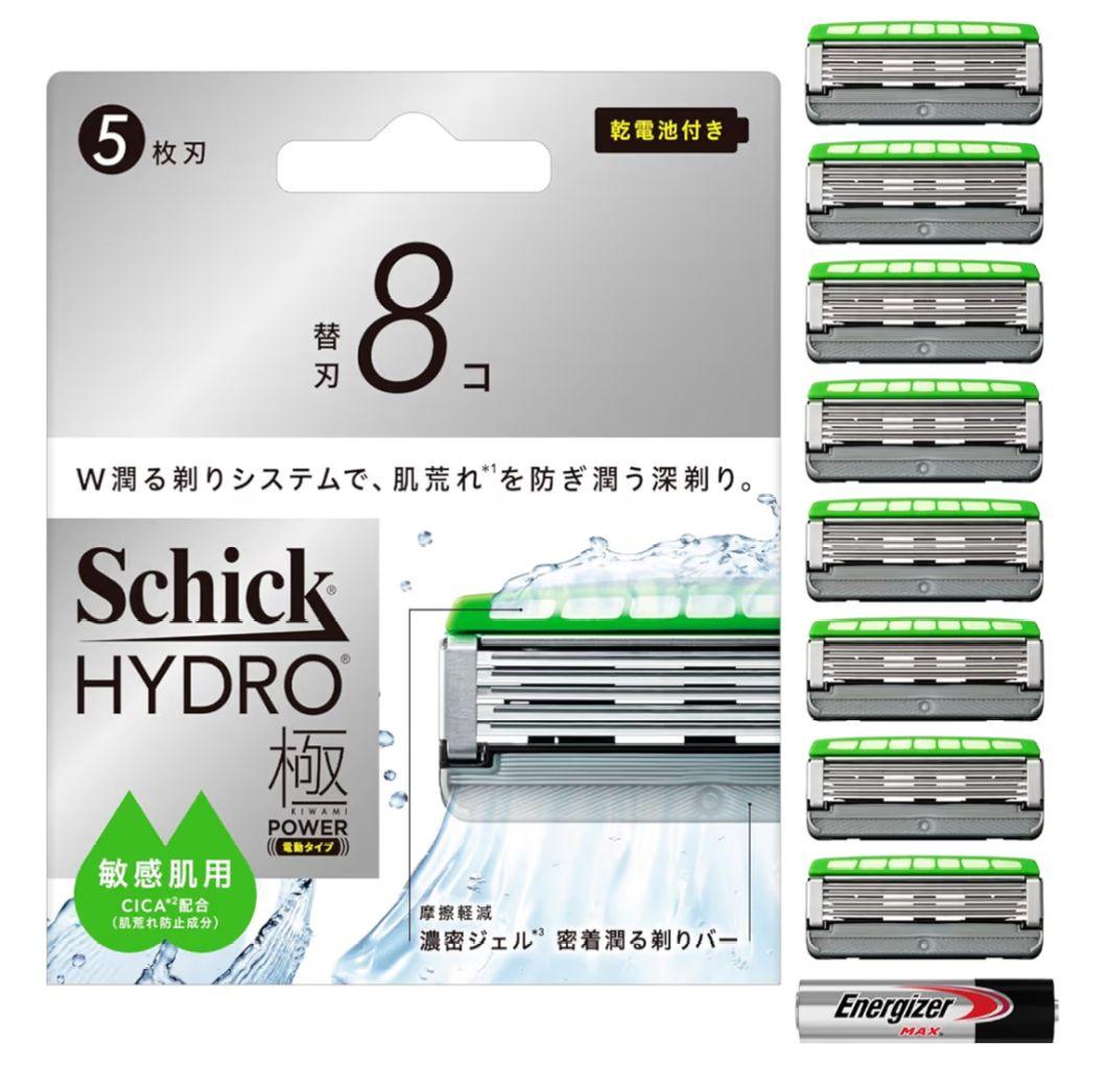 Schick HYDRO 極パワー 替刃 ８個入 × ２