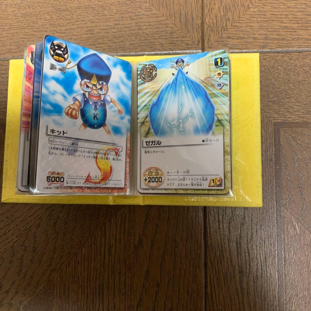 金色のガッシュベル！！THE CARD BATTLEキャンチョメ・モモン・キッド