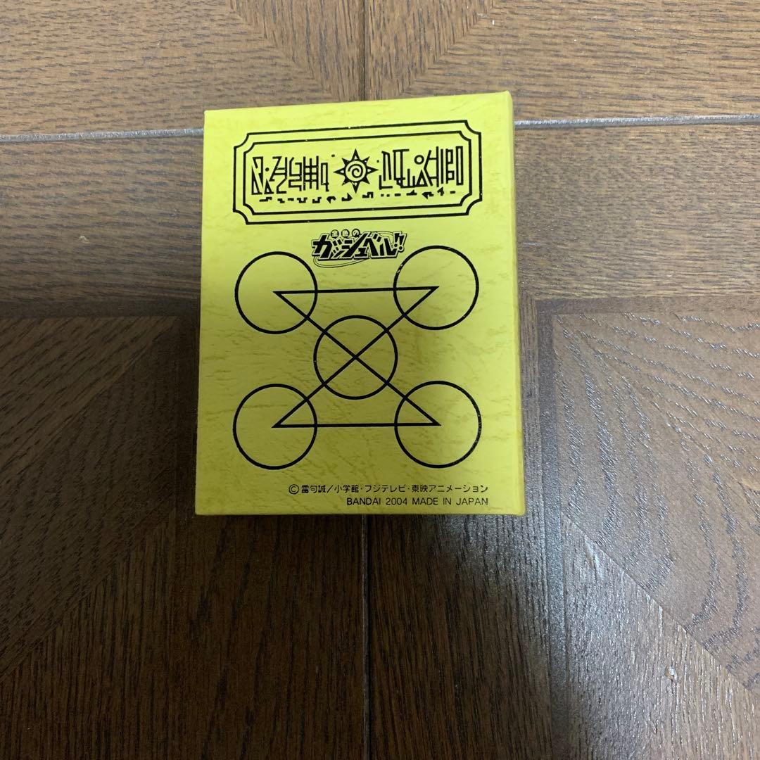 金色のガッシュベル！！THE CARD BATTLEキャンチョメ・モモン・キッド