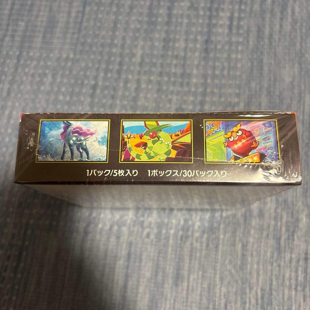 ポケモンカード 151 超電ブレイカー　インフェルノX シュリンク付き　セット