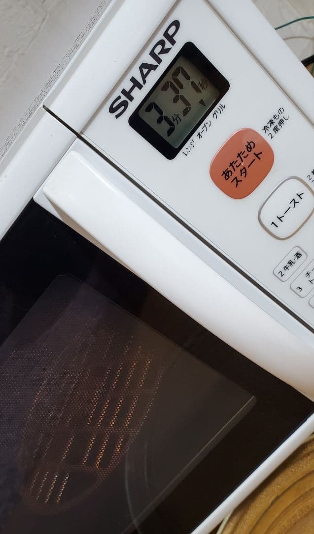 SHARP 　オーブンレンジ 　重量センサー搭載 　2019年　調理家電　白色