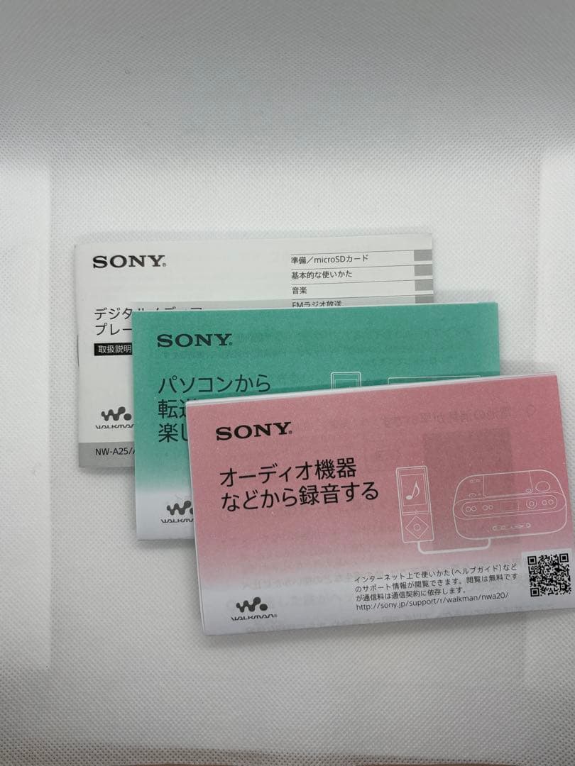 SONY NW-A25 デジタルオーディオプレーヤー