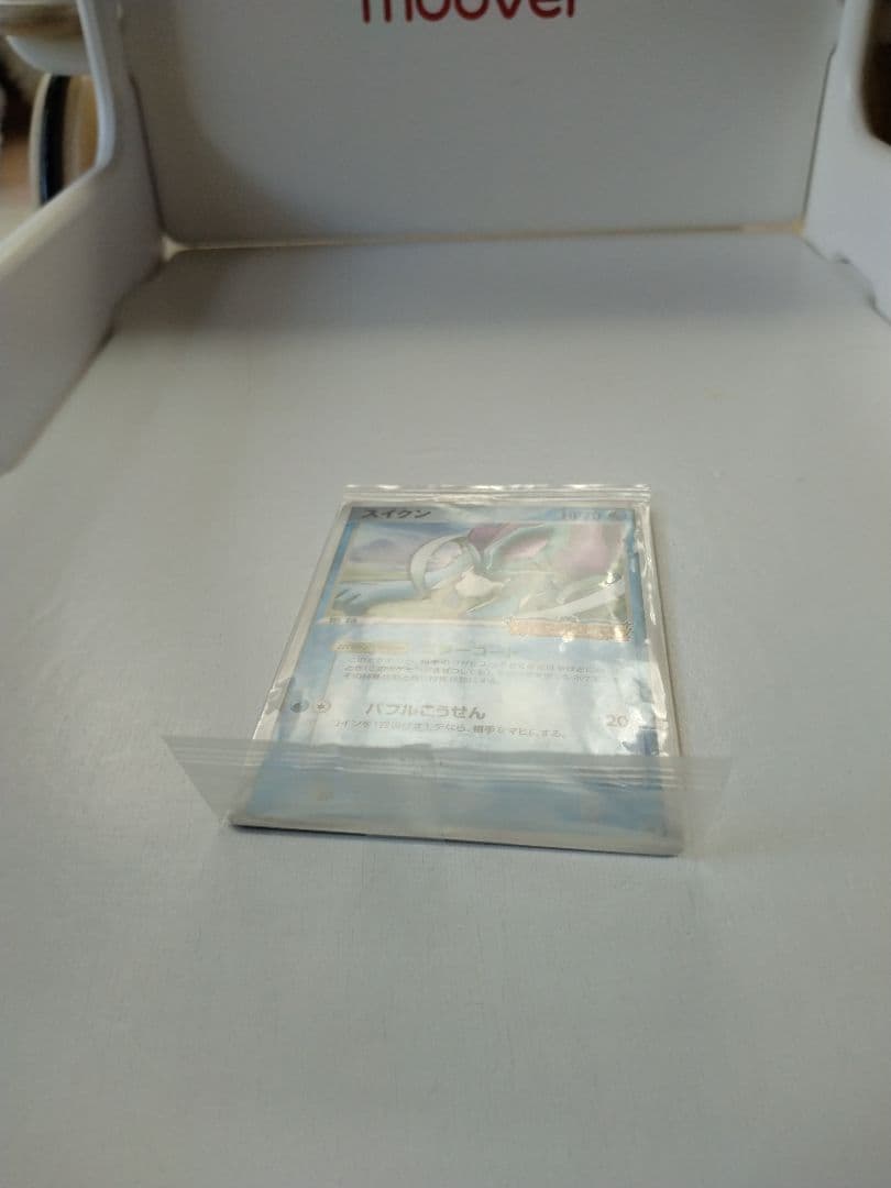 ポケパーク スイクン　039/ PCG-P 未開封 外装ビニール下部折れあり