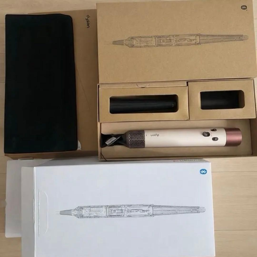 Dyson マルチスタイラー&ドライヤー セラミックピンク (HS08 VLP)