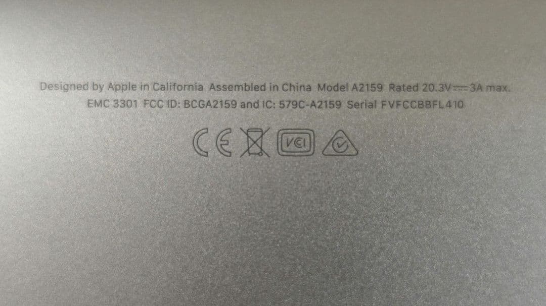 Apple MacBook Pro 2019 13インチ 256GB