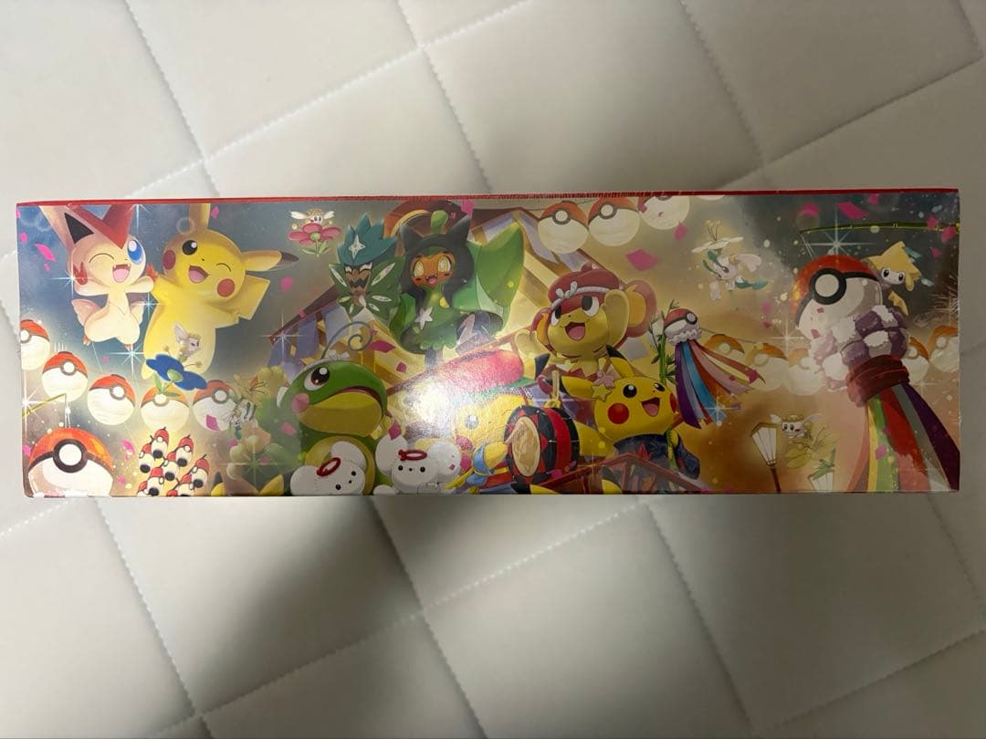 ポケモンセンタースペシャルBOX トウホク