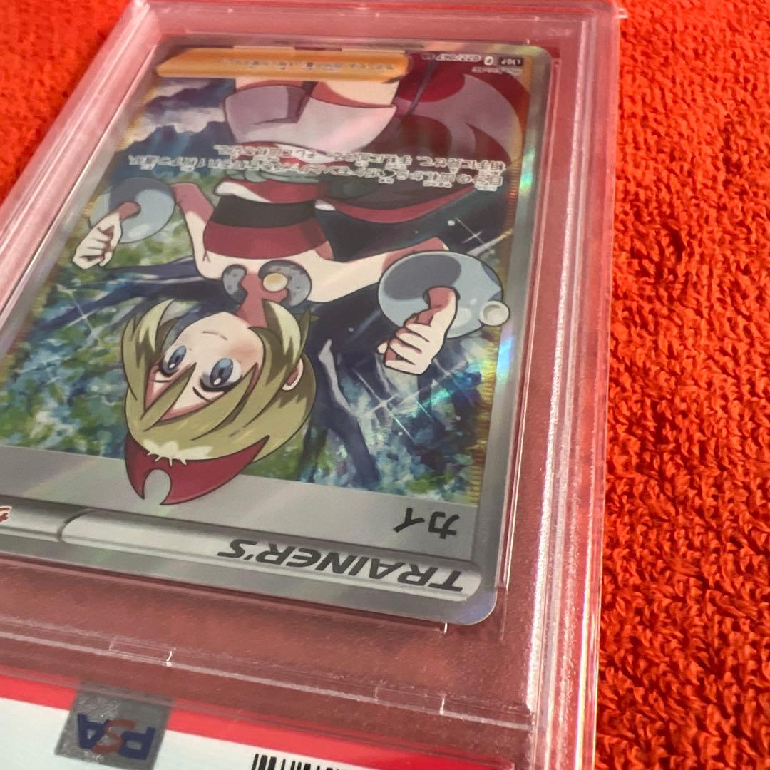 ポケモンカード　カイ　SR PSA10