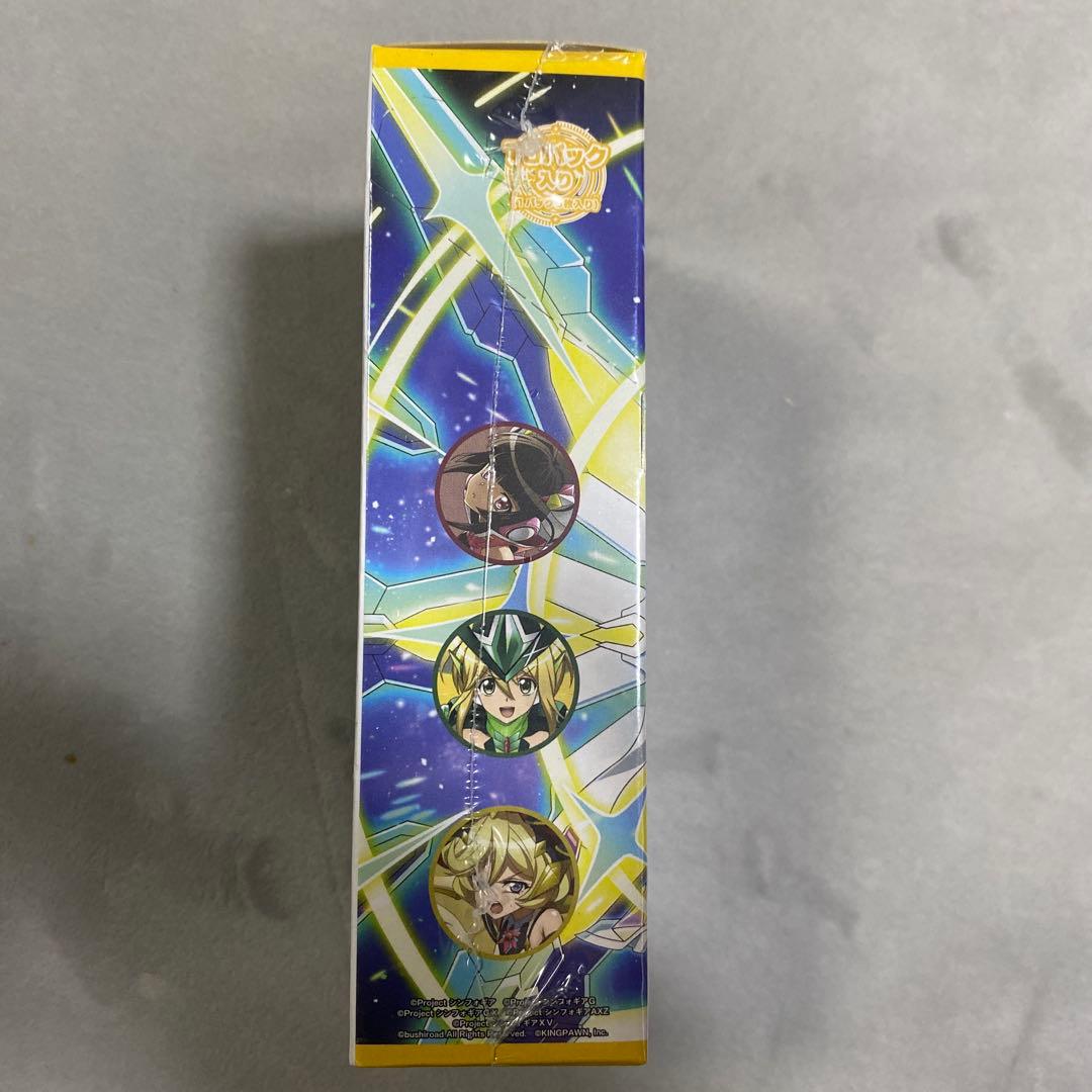 な*と様 Reバース「戦姫絶唱シンフォギア」　1BOX