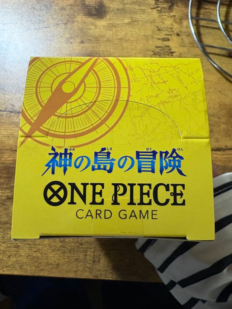 ワンピースカードゲーム 神の島 1BOX未開封