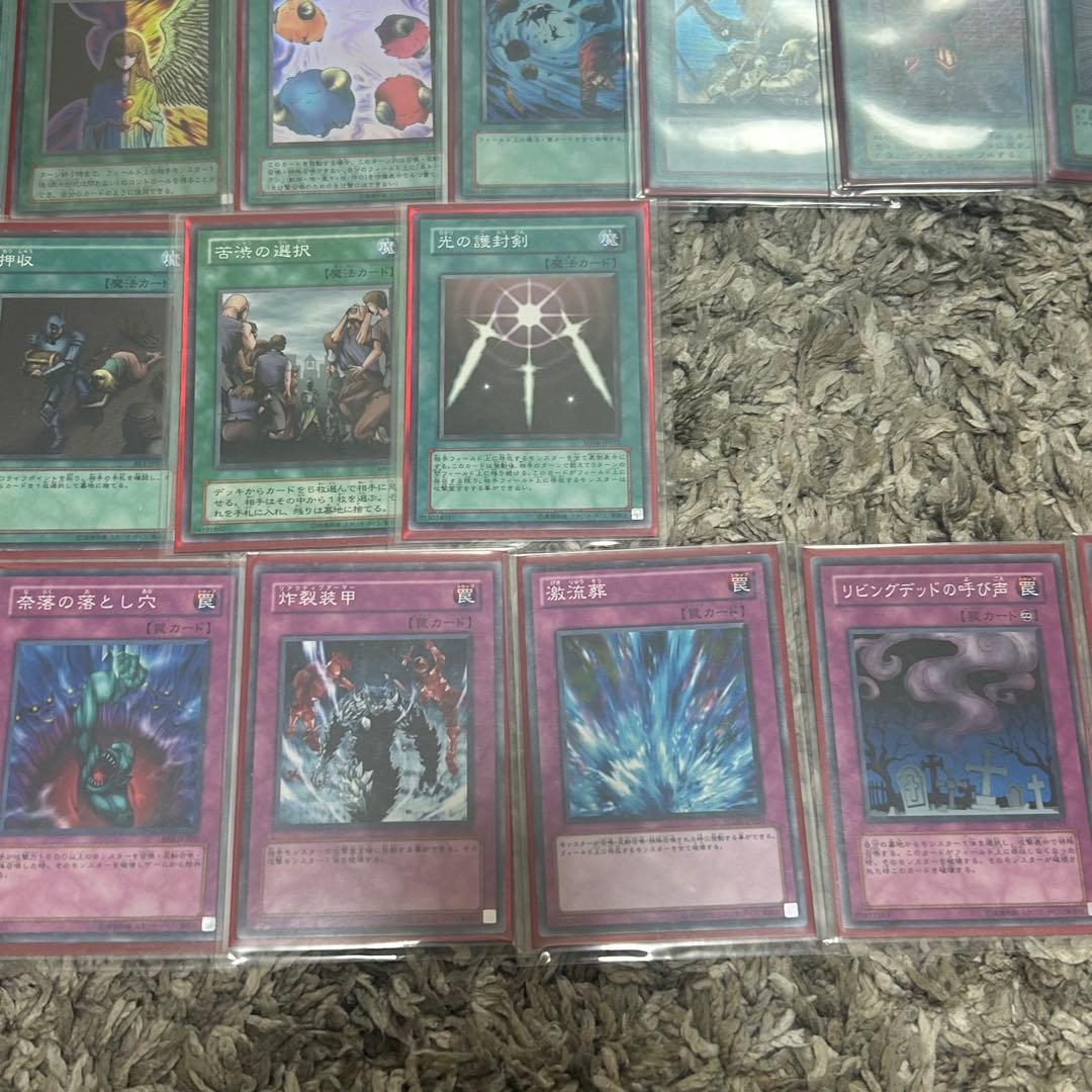 遊戯王 04環境デッキ ゲートボール 高レアリティ