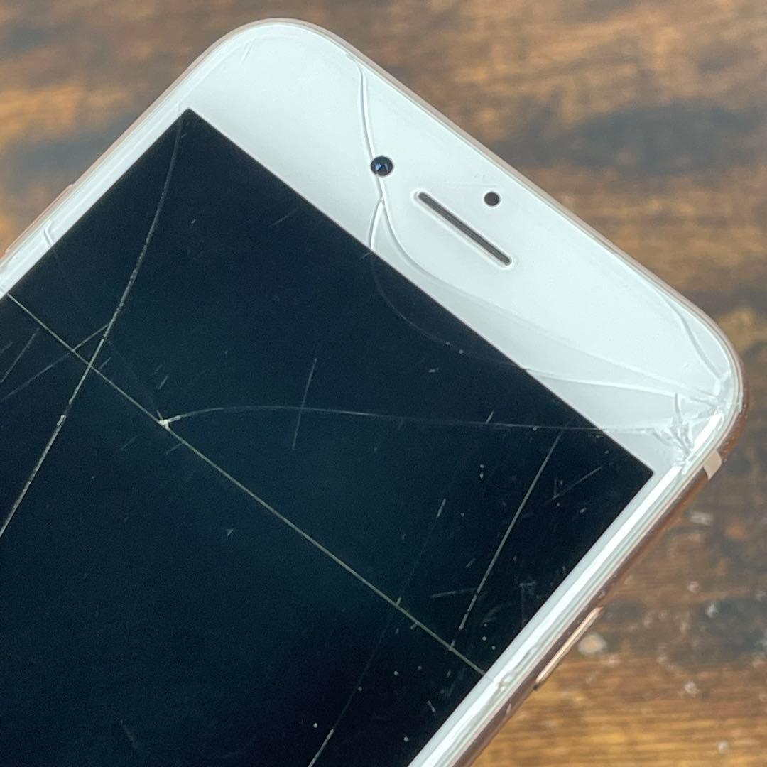 動作OK iPhone8 64GB ローズゴールド docomo 77%