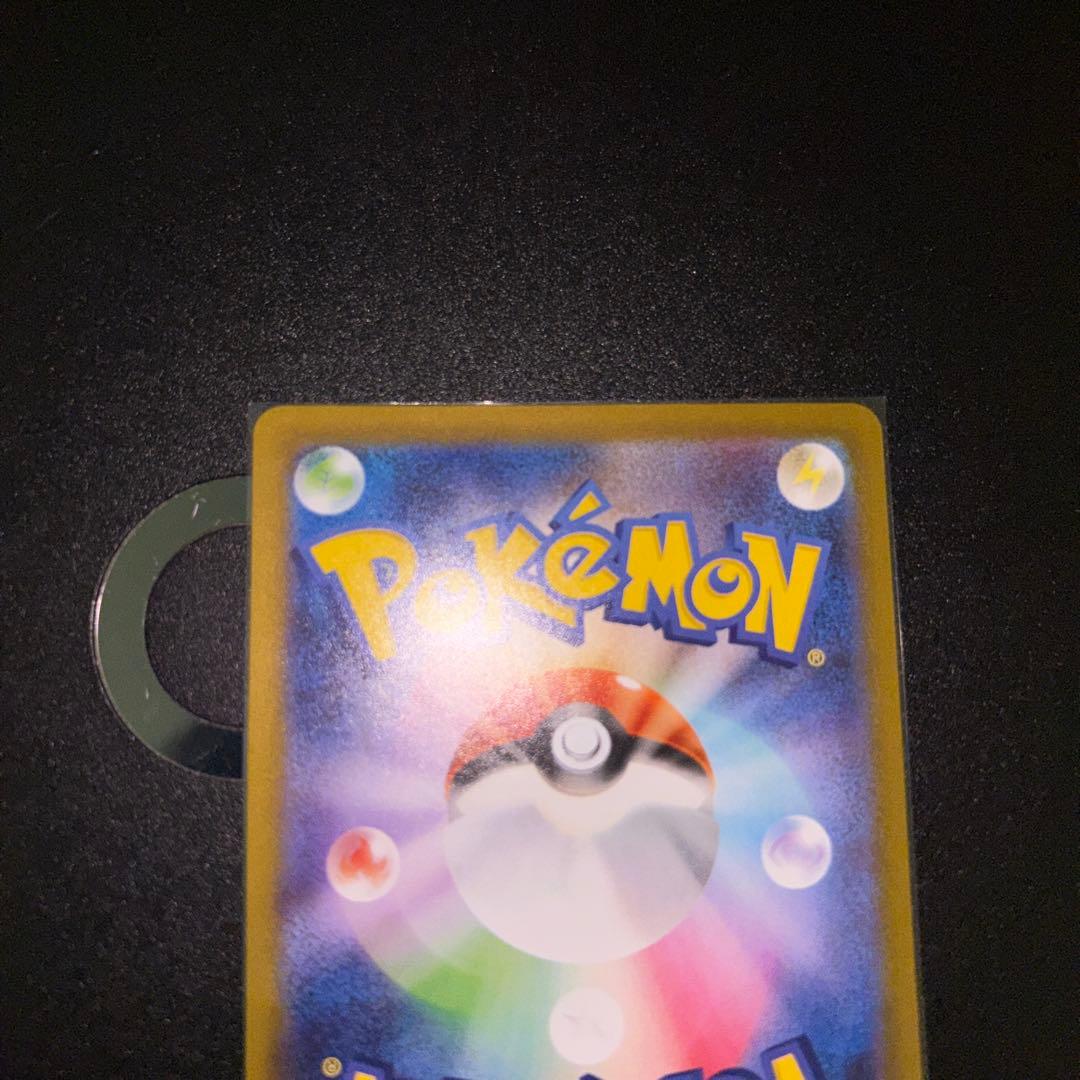ポケモンカード　スタートデッキ100 ピカチュウsar DECK NO付き