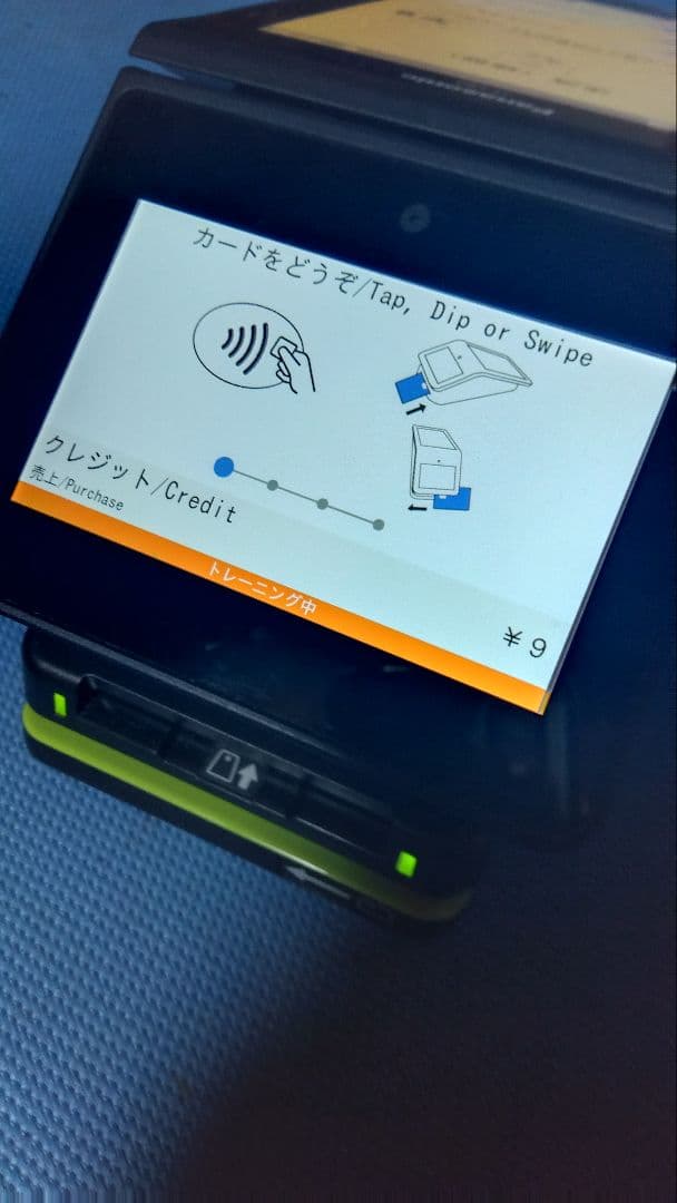 Panasonic JT-C60 タッチパネルレジ端末