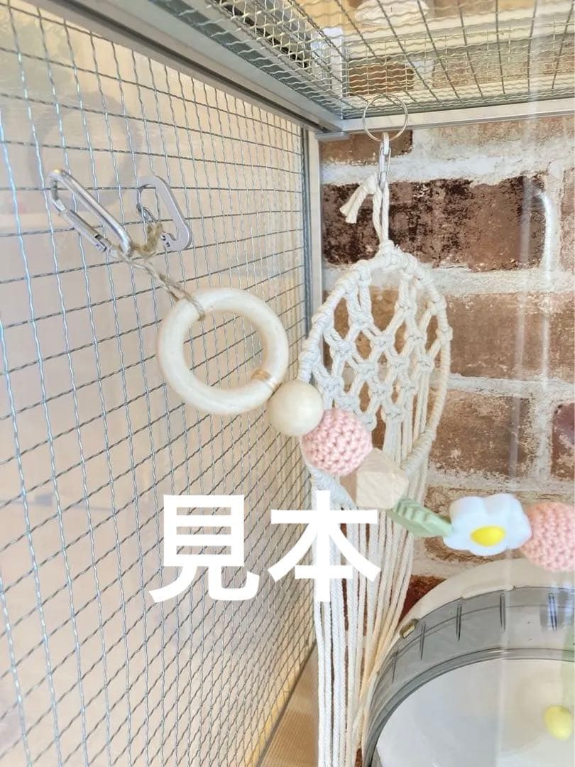 フクロモモンガ専用アクリルケージ標準
