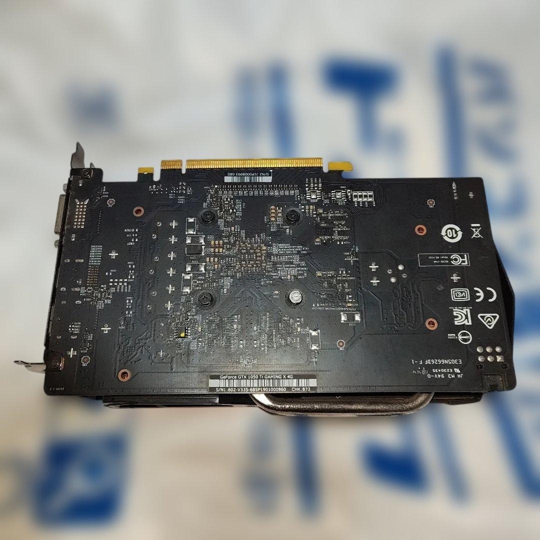 【動作確認済】GPU MSI GeForce GTX 1050 Ti