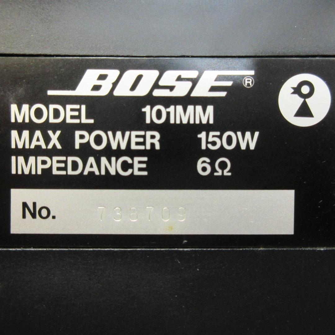 ✨音出し確認済✨BOSE 101MM 連番ペア 天吊り金具ブラケット付き