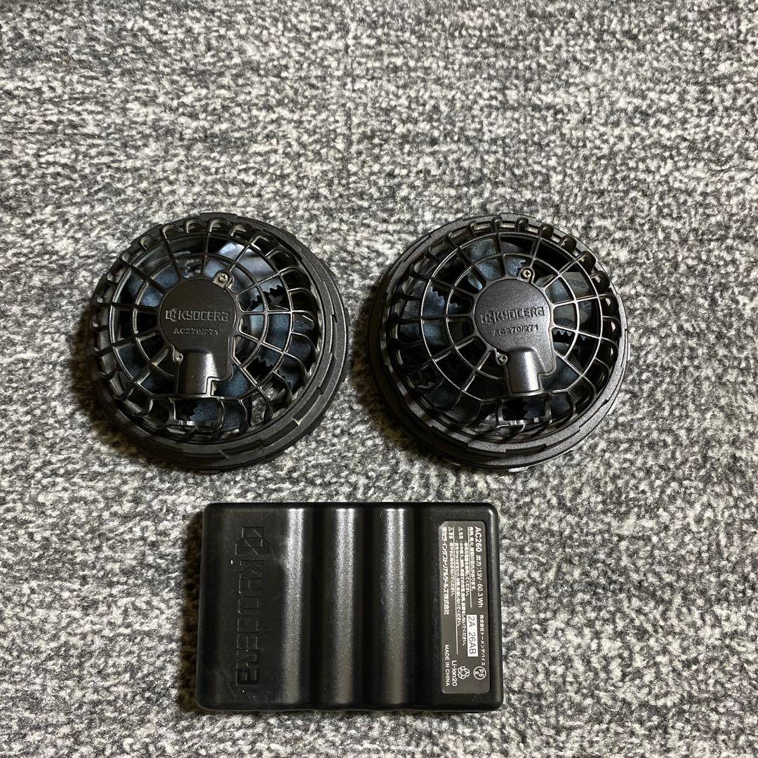 あい。BURTLE バッテリーAC260/13v とファン２個セット
