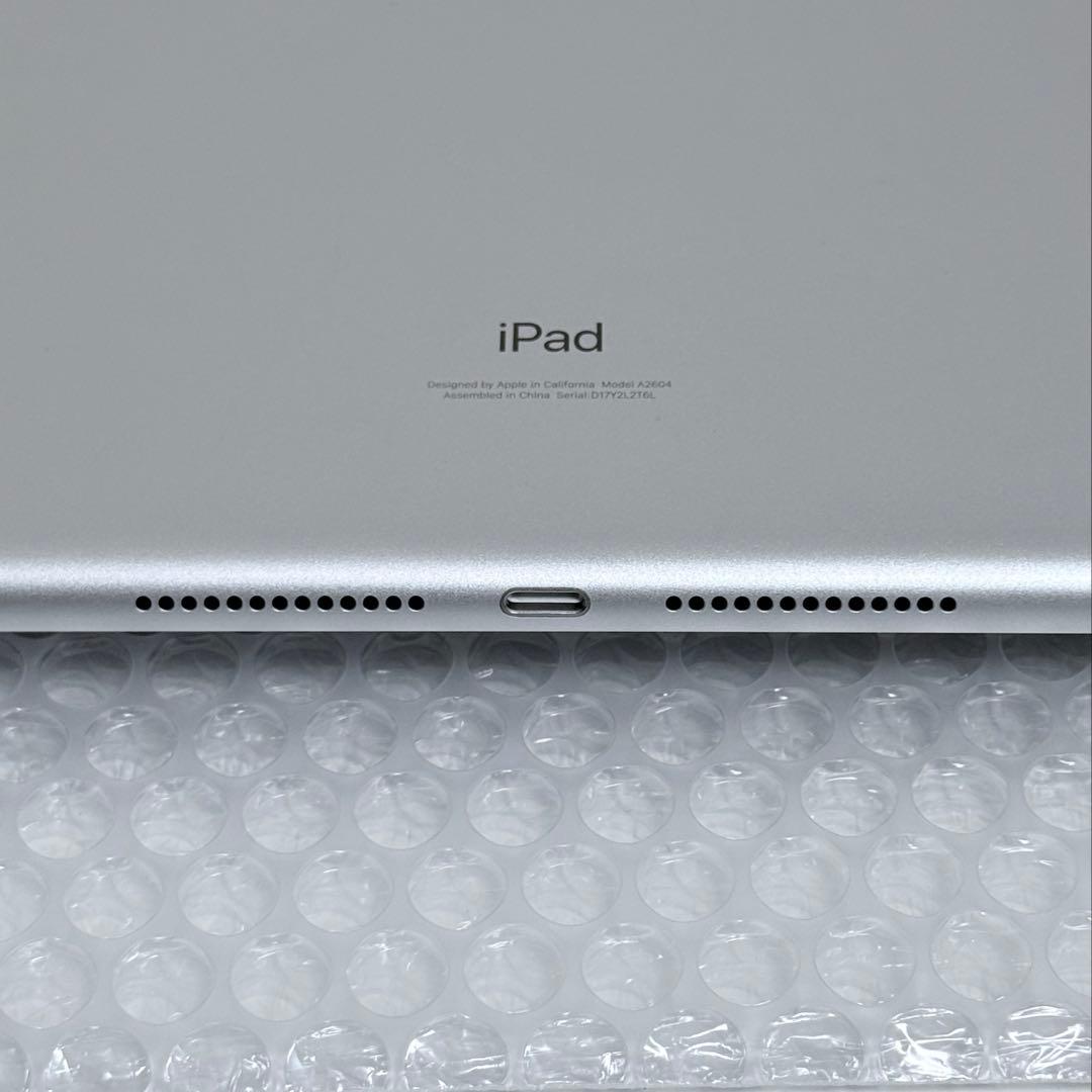 iPad 第9世代64GB Wi-Fi +Cellularモデル バッテリー良好