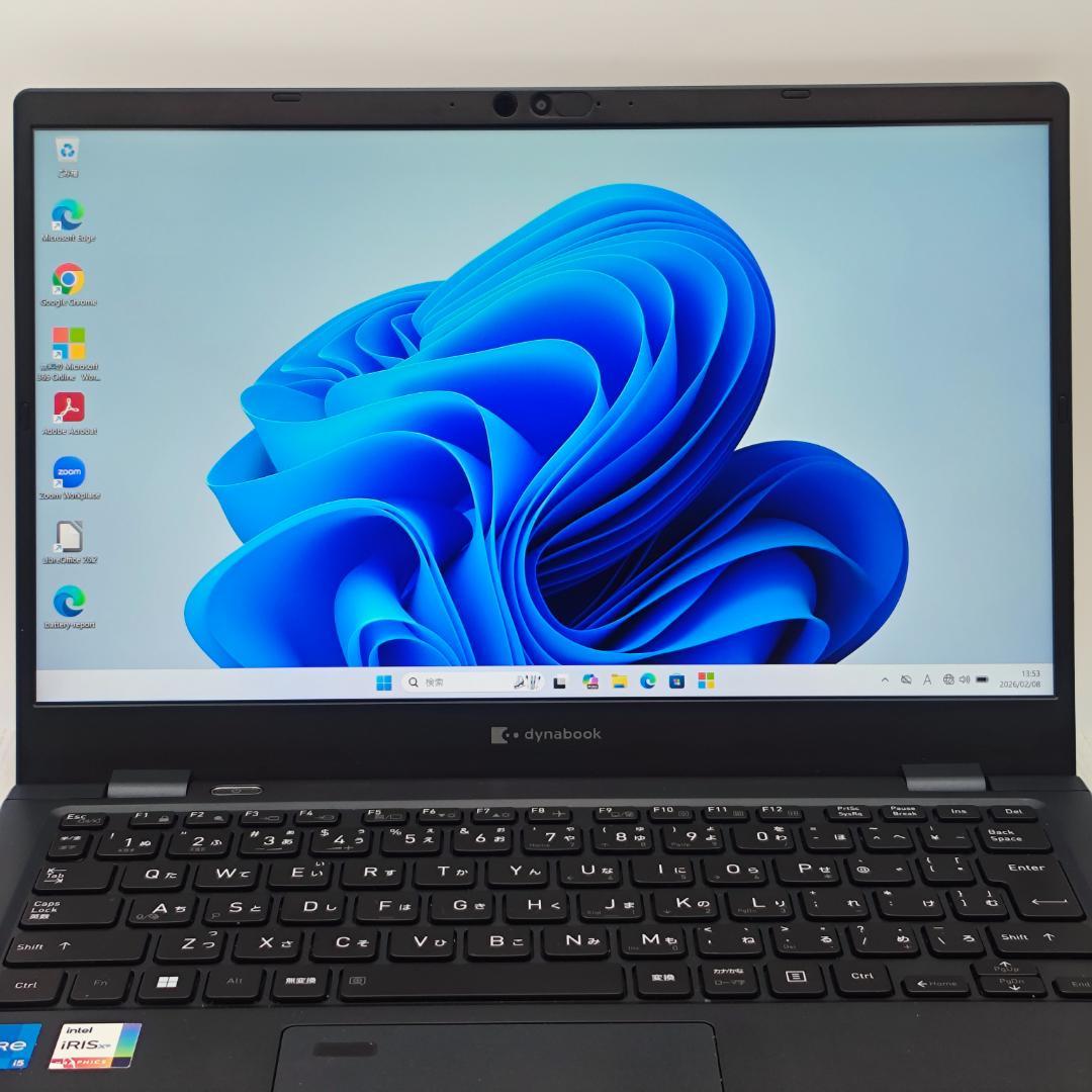 【整備済】dynabook G83/KW 16/512G 第12世代 2023⑤