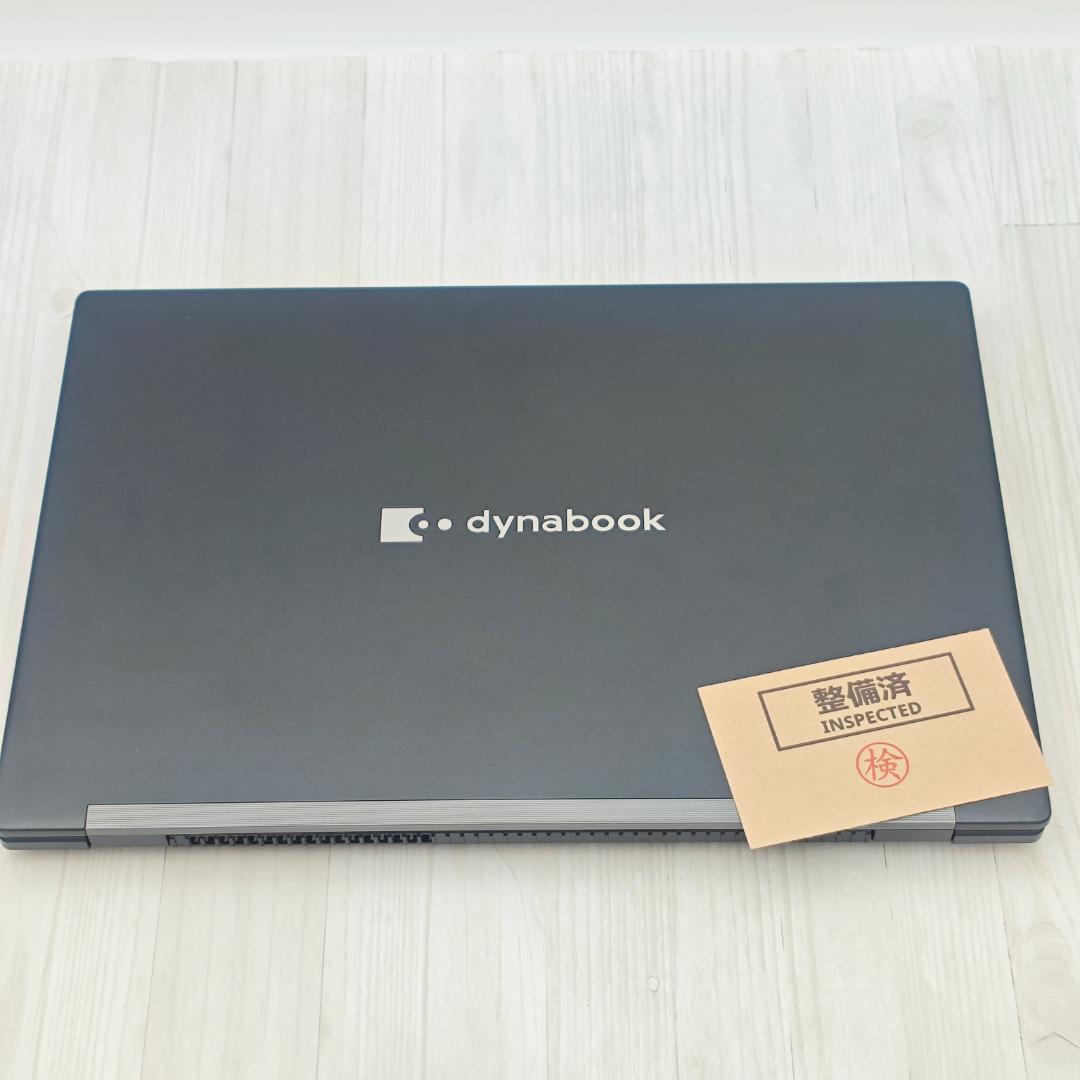 【整備済】dynabook G83/KW 16/512G 第12世代 2023⑤