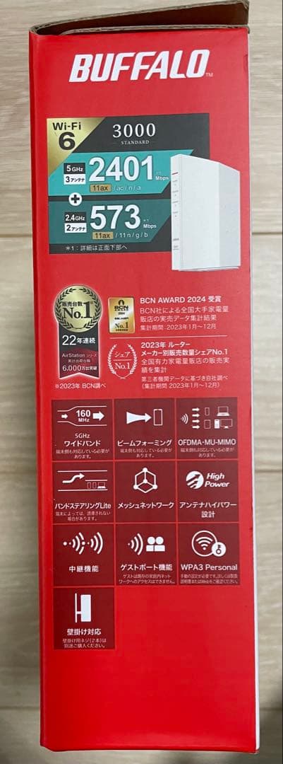 ゆ*まBUFFALO WSR-3000AX4P-WH 無線LANルーター