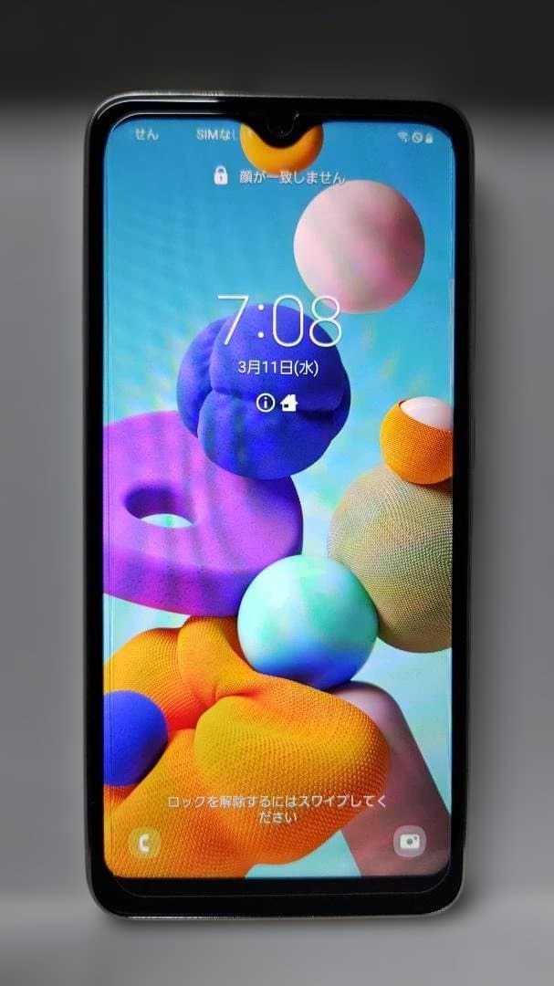 Samsung Galaxy A21 SC-42A docomo ホワイト