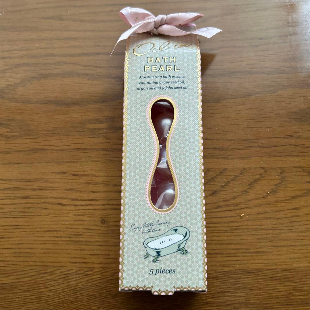 オイデルミンエッセンスローション145ml 化粧液　ハイドレーティングクリーム付
