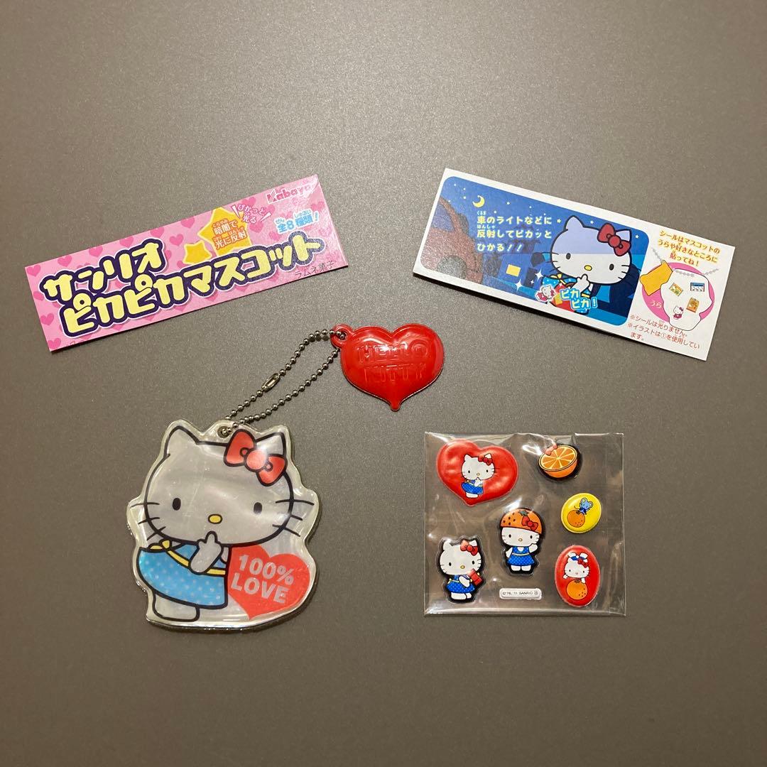 【超レア】レトロ ディズニー ヴィンテージ5点セット まとめ売り コレクター向け