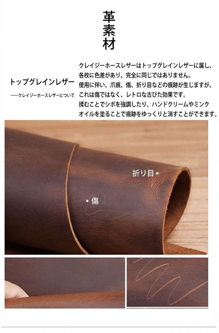 本革 大容量 ペンケース ポーチ クレイジーホースレザー ブラック 牛革